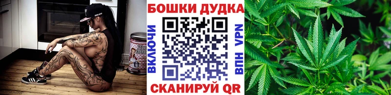 Что такое Воронеж Кокаин  Меф мяу мяу  Метамфетамин  Канабис  Галлюциногенные грибы 