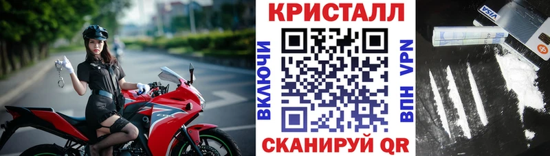 Амфетамин 97%  Воронеж 