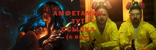 2c-b Ступино