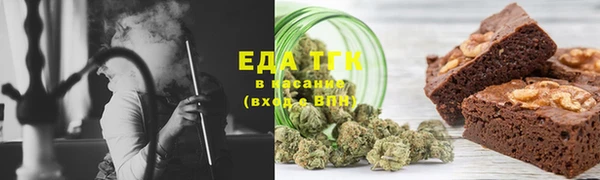 прущая мука Строитель