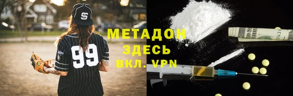 прущая мука Строитель
