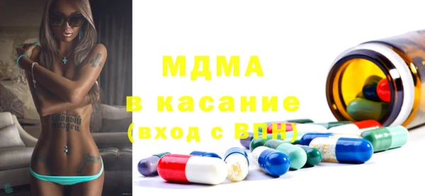 прущая мука Строитель
