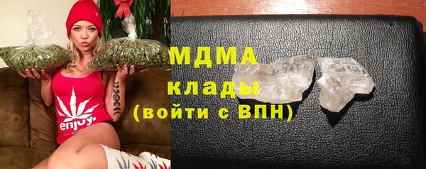 2c-b Ступино