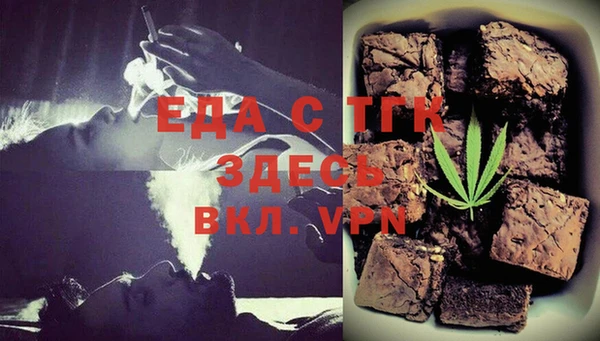 2c-b Ступино
