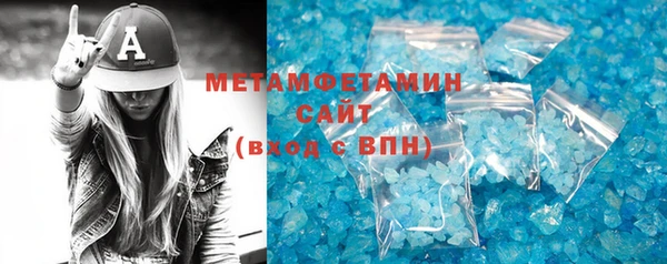 2c-b Ступино