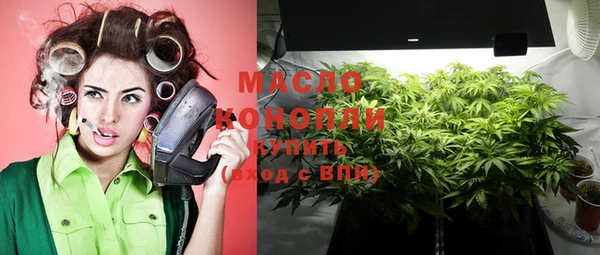прущая мука Строитель