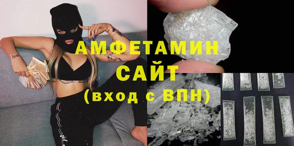 прущая мука Строитель