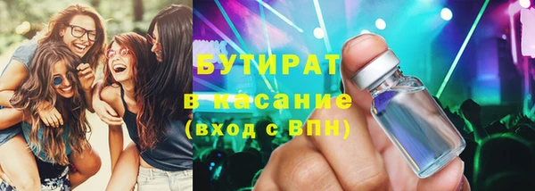 прущая мука Строитель